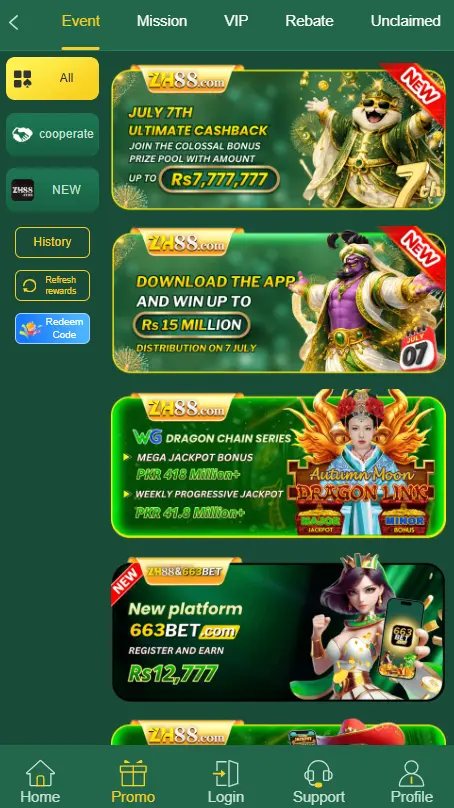 ZH88 Game Download