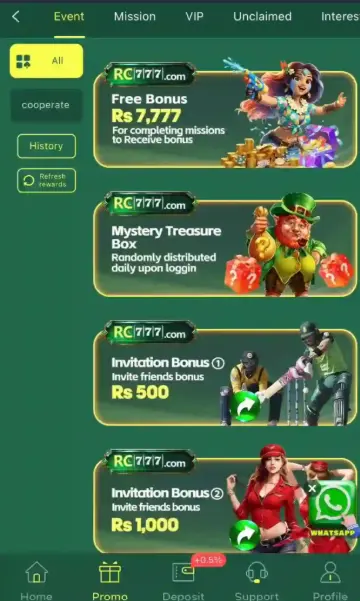 Download Game
