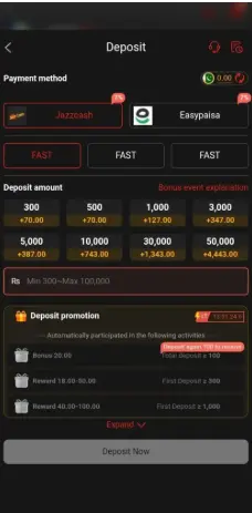 MP19Game Download