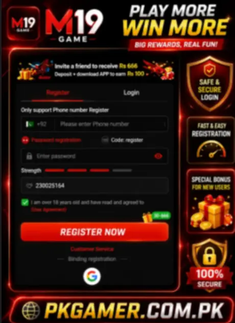 DOWNLOAD GAME 
