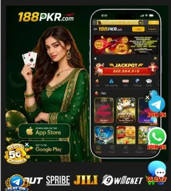 188pkr game bonuses