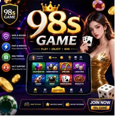98s Game 